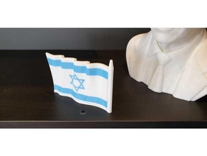 İsrail bayrak çift renk ekstrüder mavi beyaz malzeme bayraklar kutup Flashforge yaratıcı 3d print model - Mito3D