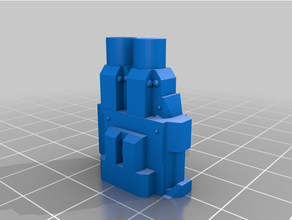 dorito automatic cannons space marine warhammer 40k 3d print model - Mito3D