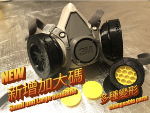 3m Respirator 1 4 chirurgisch medizinisch Maske modular Filter Adapter Gas 3d print model - Mito3D