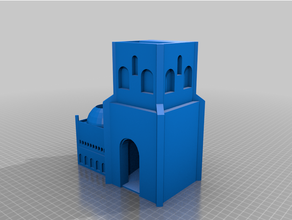 gondor dice tower lord rings 3d print model - Mito3D