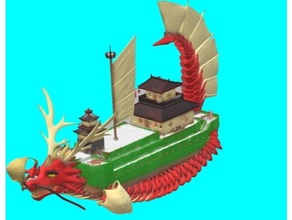 shou nave dragão reimaginado masmorras dragões 3d print model - Mito3D