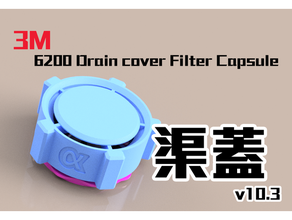3m filter - drain cover capsule fit gas mask stand lock 3d print model - Mito3D