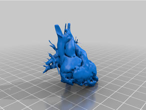 corazon anatomía cardiología radiología 3d print model - Mito3D