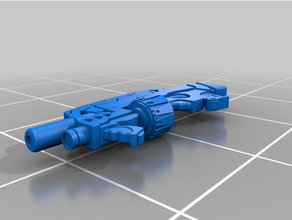 yu jing multi rifle luz Grenade lançador infinidade jogos 3d print model - Mito3D