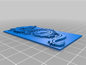 dragon planche 3d print model - Mito3D