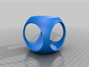 cubic pouf 3d print model - Mito3D