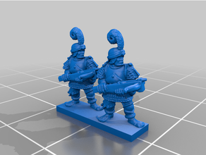 imparatorluk yaylı tüfekçiler 3d print model - Mito3D