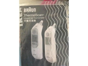 braun termoscan adaptador Omron mc ep2 sonda capas covid 19 3d print model - Mito3D