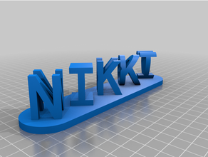 personalizzato dual lettera blocchi illusione personalizzatore 3d print model - Mito3D