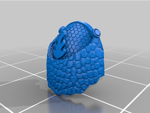 Eidechse skaliert Schulterpolster 3d print model - Mito3D