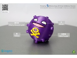 koffing 86duino 3d print model - Mito3D