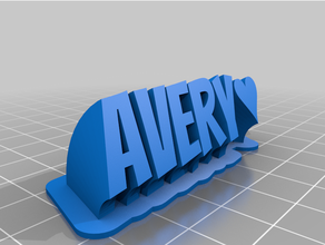 averyheartsweeping customized 3d print model - Mito3D
