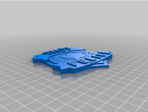 dit police George orwell patrouille badge 3d print model - Mito3D