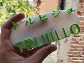 Trujillo en japonês 3d print model - Mito3D
