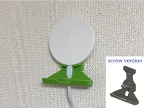 Ikea livboj qi chargeur mur monter agrafeuse vis pirater Kabebijin fil téléphone intelligent 3d print model - Mito3D