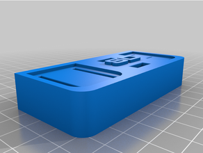 sd USB soporte alfawise u30 Pro lk4 3d impresora potenciar 3d print model - Mito3D