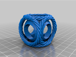 twisted cube impossible box 3d print model - Mito3D