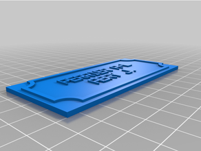 customized simple sign 3d print model - Mito3D
