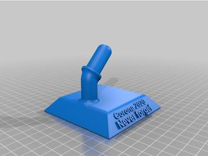 corona 2020 forget outer text 3d print model - Mito3D