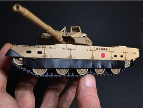 1 60 scale tank tread kyosho pocket armour 3d print model - Mito3D