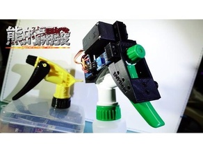 01 sprayer01 plugar álcool arduino infravermelho mg996r servo motor pulverizador 3d print model - Mito3D
