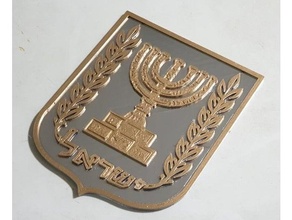 Israele menorah emblema ebraico israeliano ebreo foglie menora oliva simbolo 3d print model - Mito3D