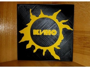 kino groupe logo tsoi Victor 3d print model - Mito3D