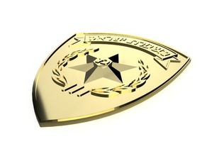 israeliano polizia emblema distintivo Israele sollievo etichetta 3d print model - Mito3D
