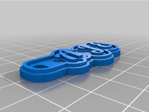 özelleştirilmiş multjjiline etiket anahtarlık 3d print model - Mito3D