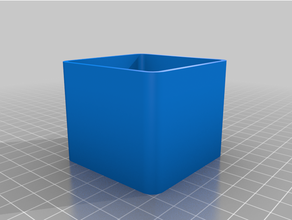 cuboxbasestomized gerundet Box angepasst 3d print model - Mito3D