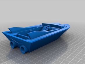 imaginext bat boat aquaman batman batsymbol man toy 3d print model - Mito3D