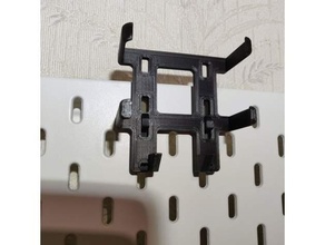 Ikea Skadis multimetre Kulp destek 3d print model - Mito3D
