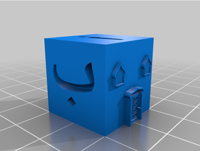 arabe nuit 1 tester cube désert maison 3d print model - Mito3D