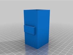 4cell Batterie Box dji fpv Brille 3d print model - Mito3D