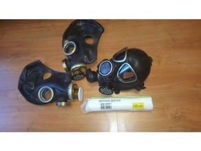 gasmask respirator cosmetic disc adapler 40mm coronavirus covid-19 facemask 3d print model - Mito3D
