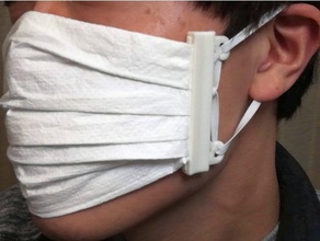 kağıt havlu maske 3d print model - Mito3D