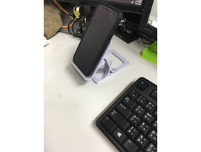 okuma seyyar telefon Kulp destek 3d print model - Mito3D