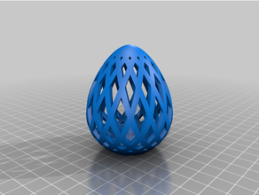 decorativo Pascua Resurrección huevo 3d print model - Mito3D