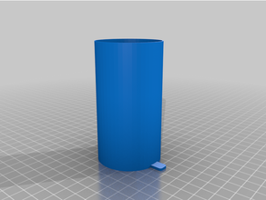 tubo distribuição nutrição derramar Poisson aquário Juwel 3d print model - Mito3D