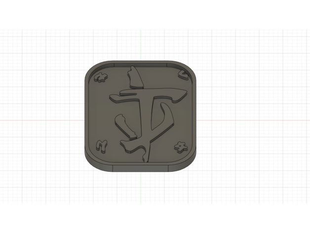 slayer mark doom logo sign signs video game 3D print model - Mito3D