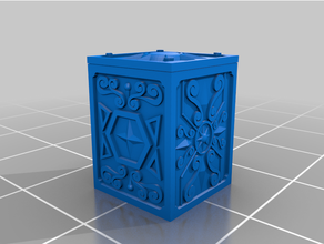 santo seiya acuario scatola 3d print model - Mito3D