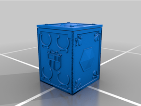 Santo seiya pegaso caja 3d print model - Mito3D