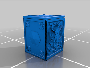 Heilige seiya Drachen Box 3d print model - Mito3D