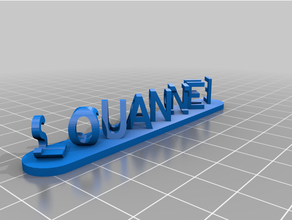 customized dual letter blocks illusion customizerlouanne2 3d print model - Mito3D