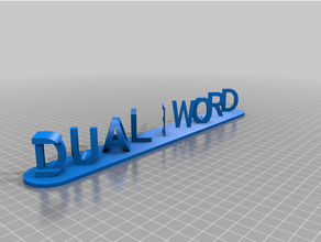 personalizzato dual lettera blocchi illusione clraustomizer 3d print model - Mito3D