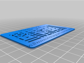 customasdasdized thingiverse Benutzerdefiniert Unternehmen Karte angepasst 3d print model - Mito3D