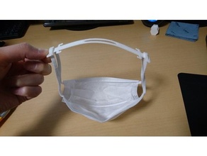 máscara corvejón 4 minutos salida low cost 3d impresora coronavirus covid 19 mascarilla gancho 3d print model - Mito3D