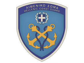 hellenic coast guard badge 3d print model - Mito3D