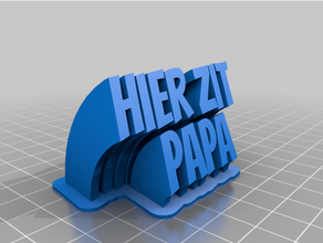 personalizzato spazzare 2 line piatto papà 3d print model - Mito3D