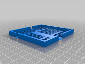 mezarlık nscale reddetmek 3d print model - Mito3D